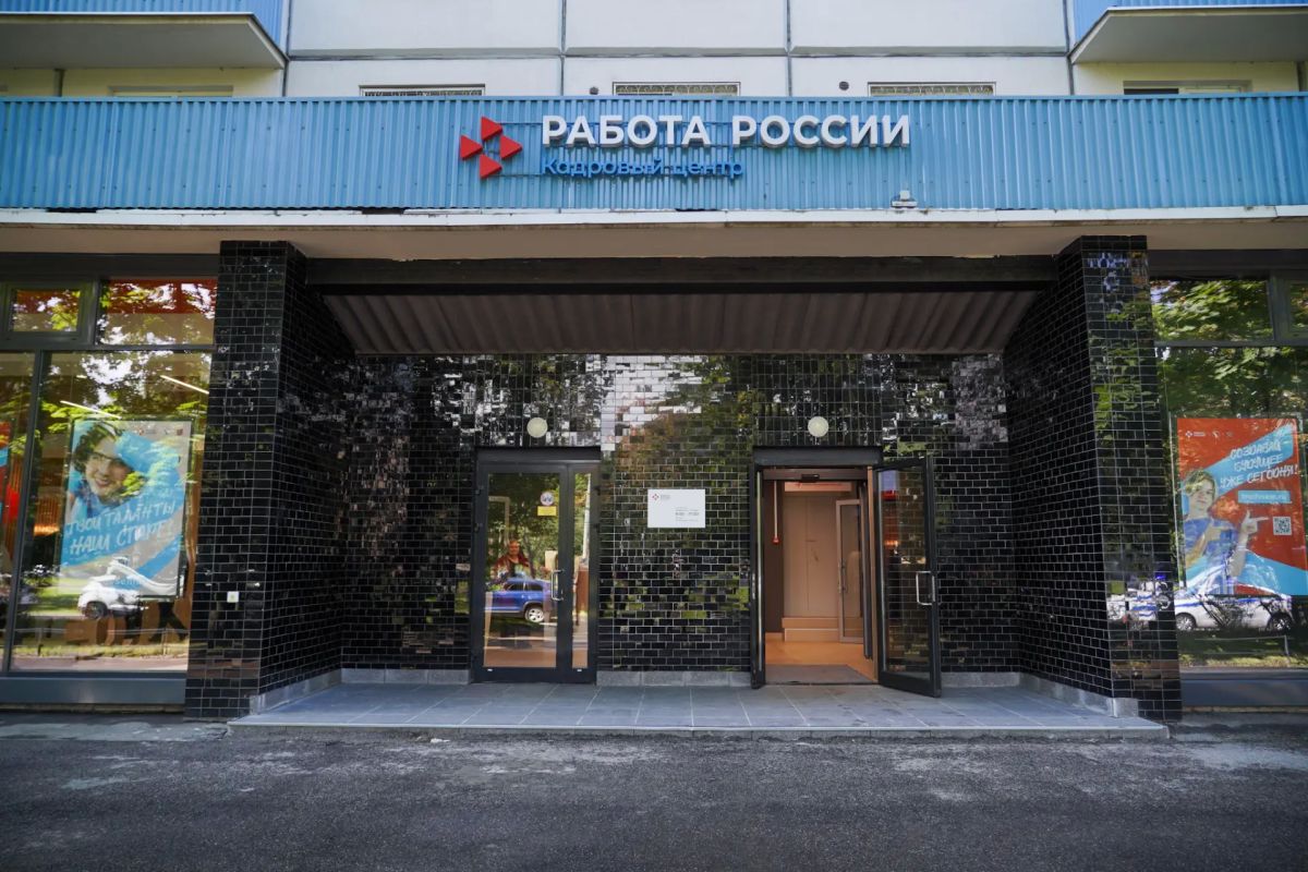 Александр Беглов: На Краснопутиловской улице открылся карьерный центр «Работа молодёжи России»