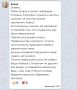 Маргарита Симоньян: Да, так и было. Спасибо Вам