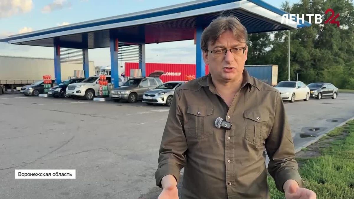 Топливный кризис - продолжается или всё?