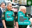 Два майора: Обворовавшему государство бывшему заместителю министра обороны Павлу Попову смягчили наказание почти вдвое