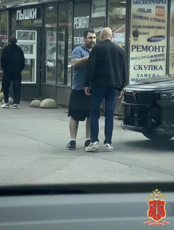 Полицейские задержали мужчину, напавшего с битой на оппонента из-за парковочного места Полицейские задержали мужчину, напавшего с битой на оппонента из-за парковочного места
