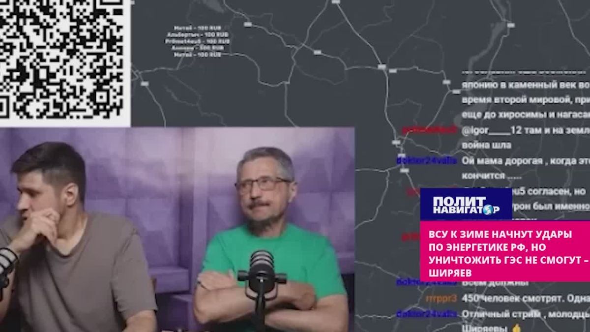 ВСУ к зиме начнут удары по российской энергетике, но уничтожить ГЭС не смогут – военный эксперт