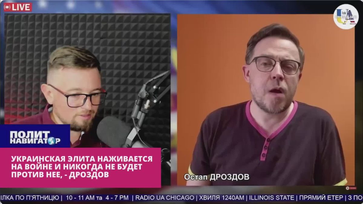 Украинская элита наживается на войне и не допустит её прекращения – галичанин-русофоб