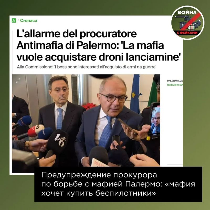 Куда утекает оружие с Украины: новые подробности Куда утекает оружие с Украины: новые подробности