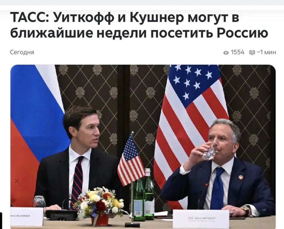 Михаил Онуфриенко: Чем-то очень нездоровым тянет от таких заголовков