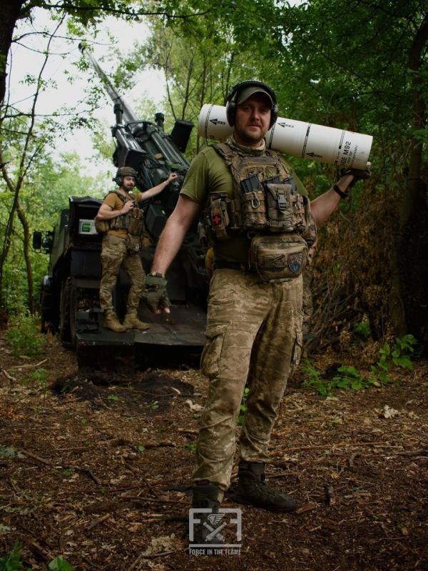 Индийские боеприпасы для французских самоходных гаубиц CAESAR Индийские боеприпасы для французских самоходных гаубиц CAESAR