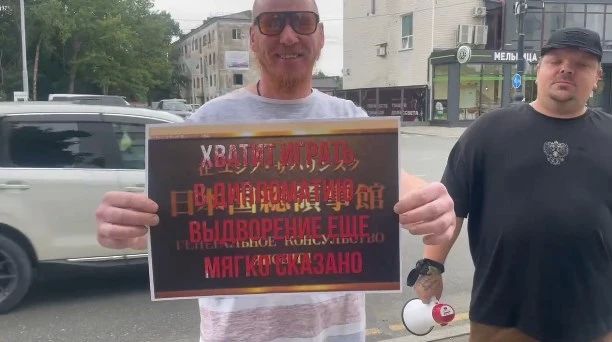 В Японии предусмотрена уголовная ответственность за хранение детской порнографии В Японии предусмотрена уголовная ответственность за хранение детской порнографии