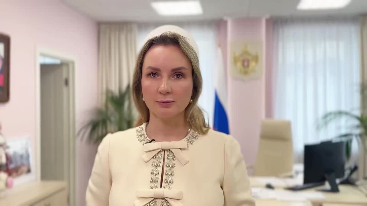 Дорога к маме: Разделённые войной дети возвращаются в семьи