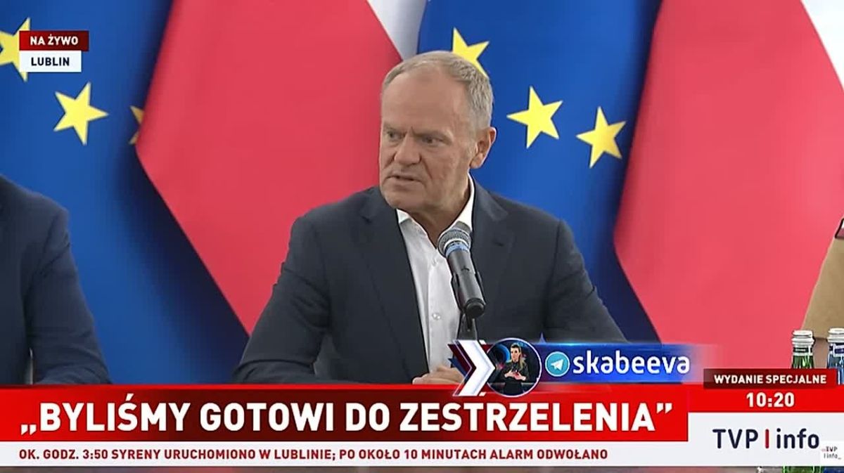 Туск еще не до конца уверен