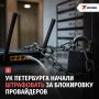 �� ���������� ������ ���������� �� ���������� �����������
