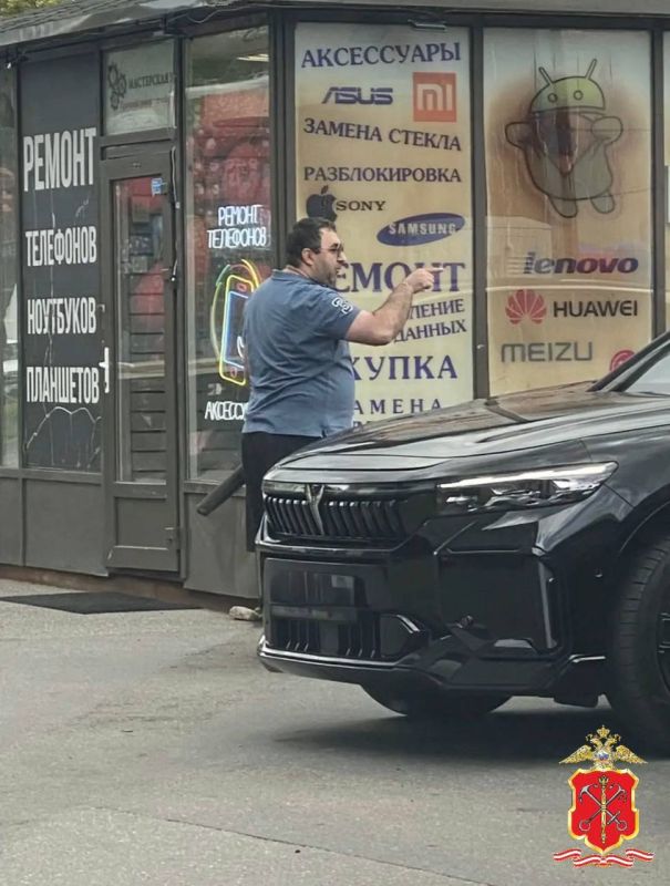 Полицейские задержали мужчину, напавшего с битой на оппонента из-за парковочного места Полицейские задержали мужчину, напавшего с битой на оппонента из-за парковочного места