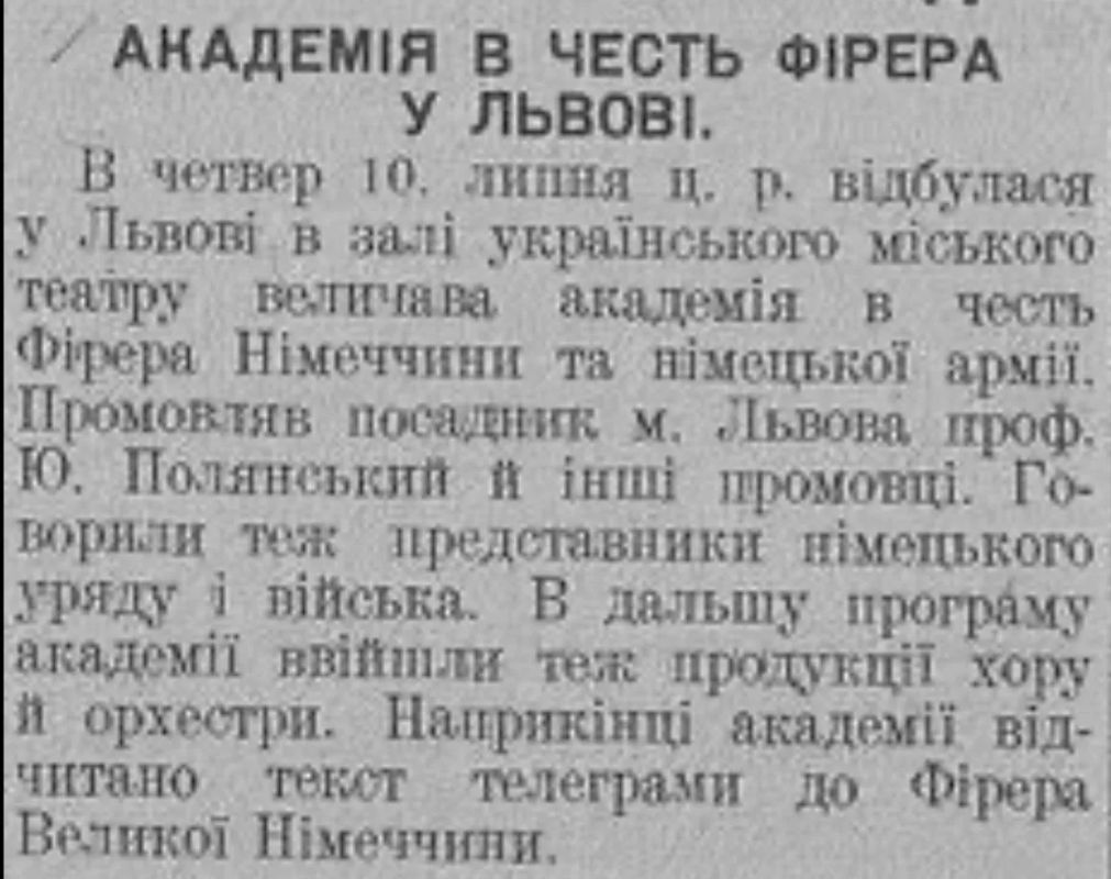 Владимир Корнилов: 85 лет назад, 30 июля 1941 г., газета украинских нацистов "Голос" назвала трех главных врагов украинцев: "Москва не была в этой борьбе одинокой Владимир Корнилов: 85 лет назад, 30 июля 1941 г., газета украинских нацистов "Голос" назвала трех главных врагов украинцев: "Москва не была в этой борьбе одинокой