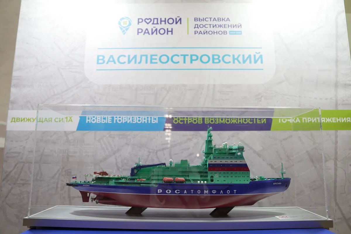 Председатель Законодательного Собрания Александр Бельский и депутат Константин Чебыкин посетили выставку достижений Василеостровского района Председатель Законодательного Собрания Александр Бельский и депутат Константин Чебыкин посетили выставку достижений Василеостровского района