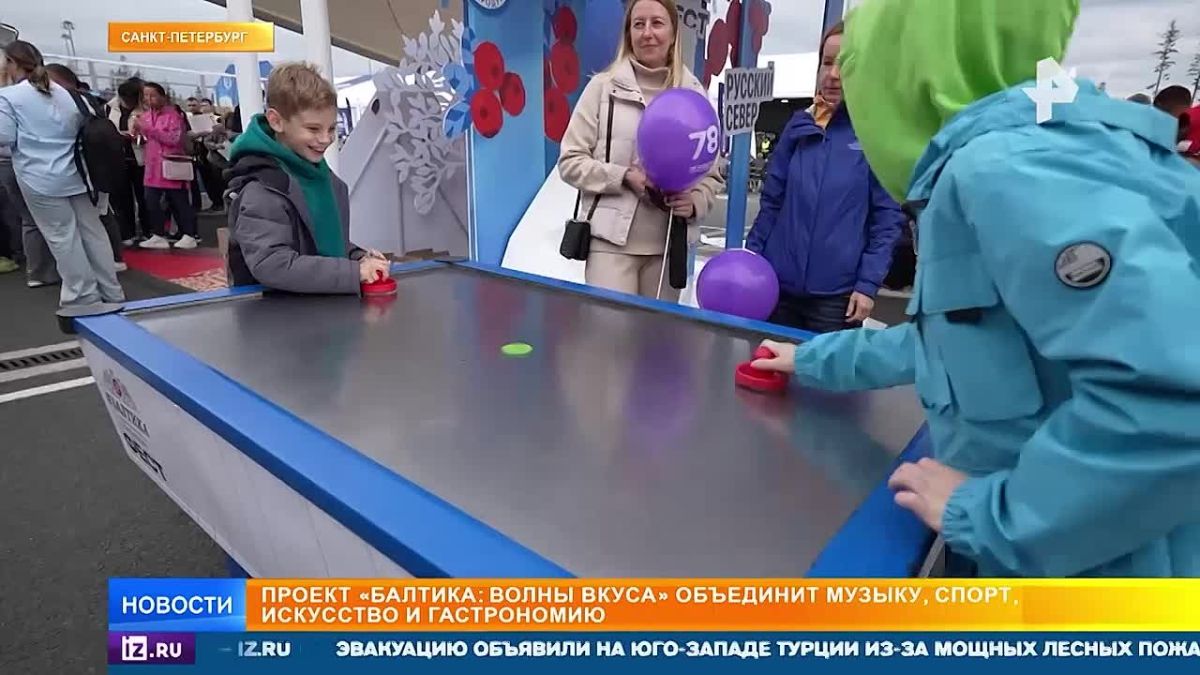 В Санкт-Петербурге и Ленобласти готовятся к масштабному фестивалю, который на время станет новой точкой притяжения для туристов