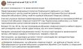 Бусифицированный киевлянин зарезал хирурга во время прохождения военно-врачебной комиссии, не пожелав возвращать границы 91-го года
