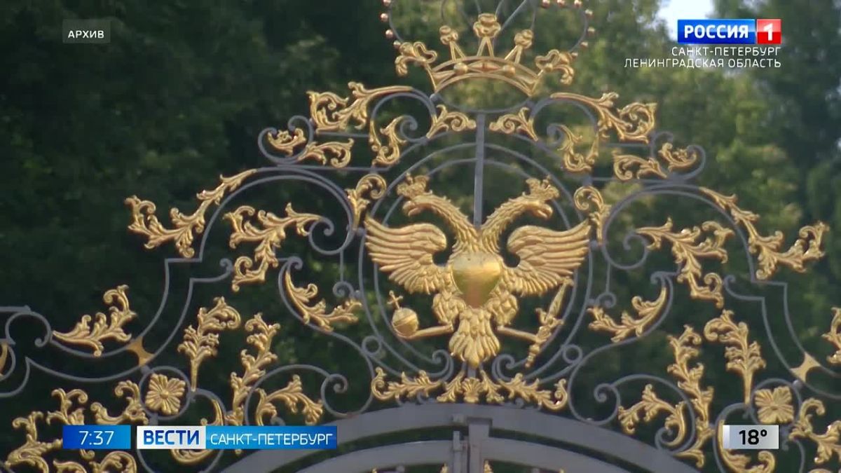 Екатерининскому дворцу - 270 лет