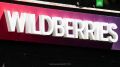 Губернатор Ленобласти и власти региона поддержат местных предпринимателей, чьи товары были уничтожены после атаки украинских БПЛА на склады маркетплейса
