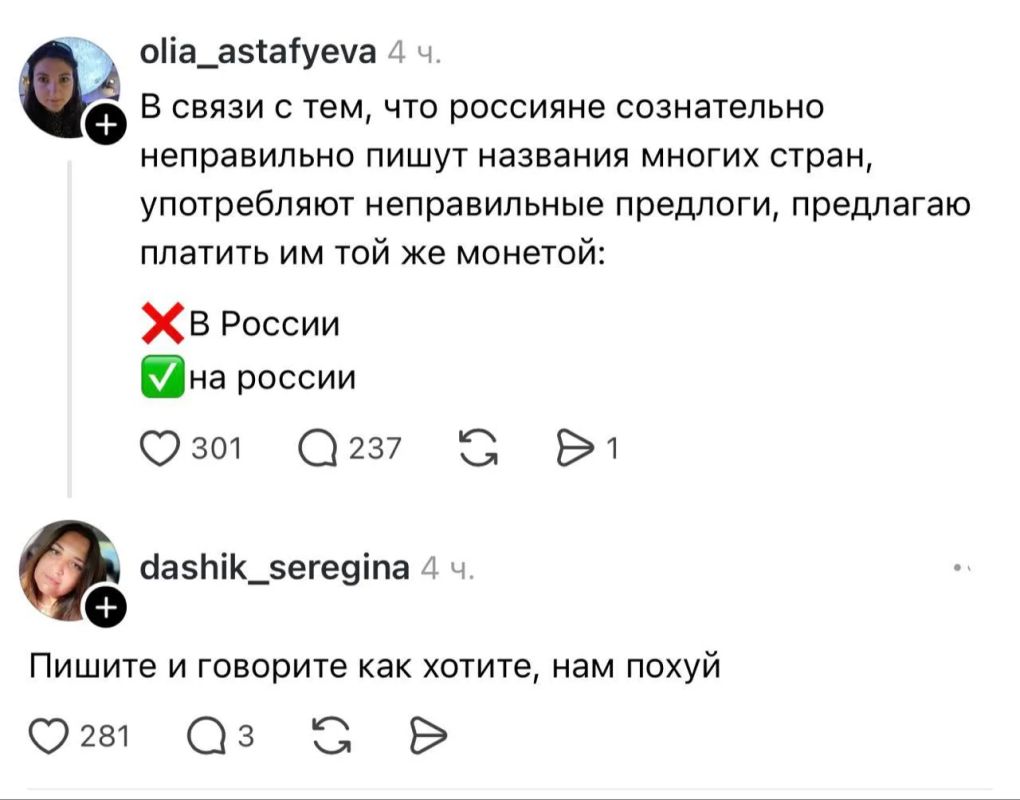 Андрей Медведев: В геологии есть такая штука, как шкала твёрдости Мооса