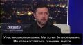 Михаил Онуфриенко: Слова просроченного наркомана необходимо правильно переводить на русский, используя контекстный, а не дословный метод.Контекст я привел в скобках, без него речь кажется нелогичной и бессвязной