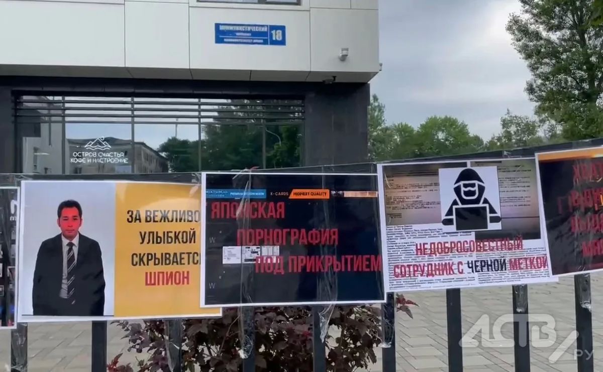 В Японии предусмотрена уголовная ответственность за хранение детской порнографии