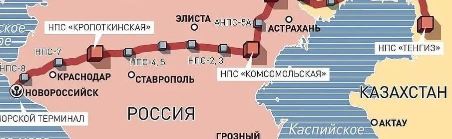 Два майора: Атака на терминал. Каспийский Трубопроводный Консорциум (международный нефтетранспортный проект с участием России, Казахстана и ведущих мировых компаний)