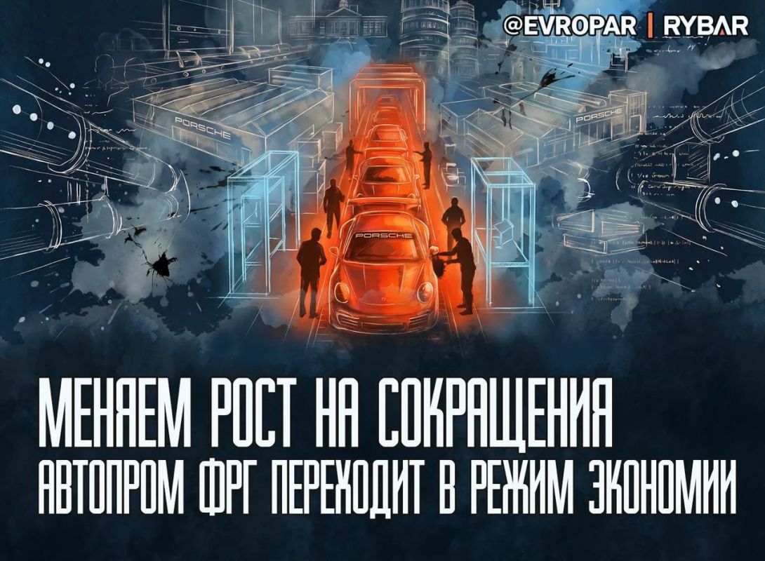 Премиальный кризис. У Porsche появился новый «пакет будущего»: до 2035 года компания избавится примерно от 9 тыс