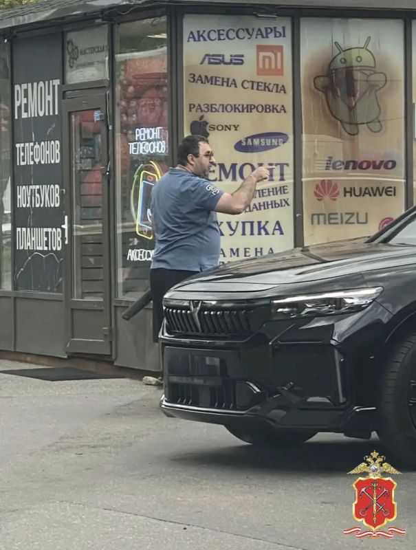 Полицейские задержали мужчину, напавшего с битой на оппонента из-за парковочного места Полицейские задержали мужчину, напавшего с битой на оппонента из-за парковочного места