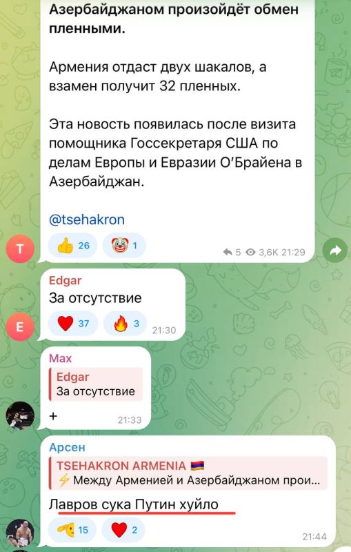 Дмитрий Стешин: Чувствуется, кому-то придется извиняться и с Россией попрощаться Дмитрий Стешин: Чувствуется, кому-то придется извиняться и с Россией попрощаться