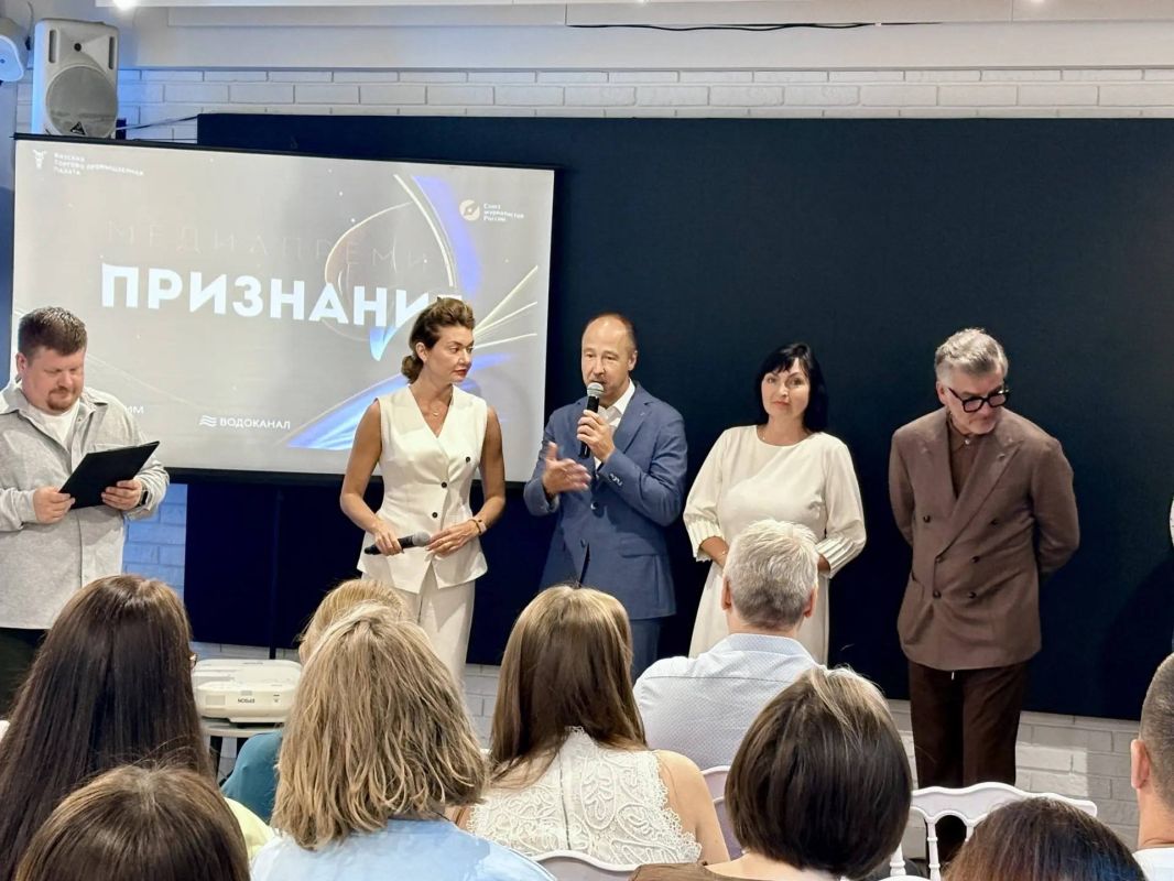 Марат Баширов: Киров. Плотный график: 8.00 - лекция в Казначействе при поддержке ОНФ, потом лекция для сообщества журналистов, пиарщиков и просто заинтересованных предпринимателей, потом интервью, затем церемония вручения... Марат Баширов: Киров. Плотный график: 8.00 - лекция в Казначействе при поддержке ОНФ, потом лекция для сообщества журналистов, пиарщиков и просто заинтересованных предпринимателей, потом интервью, затем церемония вручения...