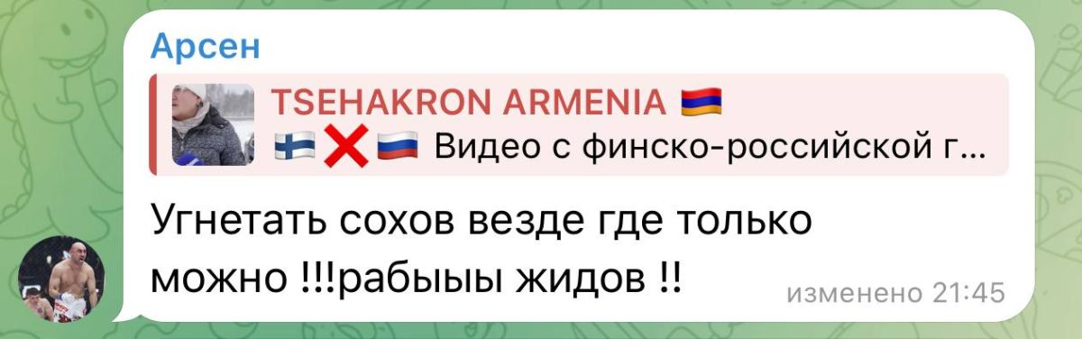 Дмитрий Стешин: Чувствуется, кому-то придется извиняться и с Россией попрощаться Дмитрий Стешин: Чувствуется, кому-то придется извиняться и с Россией попрощаться