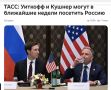 Михаил Онуфриенко: Чем-то очень нездоровым тянет от таких заголовков
