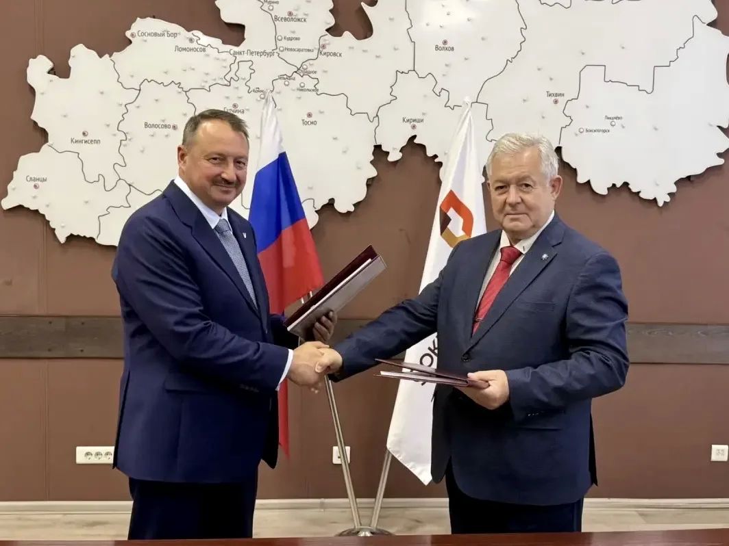 Сегодня председатель Избирательной комиссии Ленинградской области Михаил Лебединский и директор Многофункционального центра Ленинградской области (ГБУ ЛО «МФЦ») Сергей Есипов подписали соглашение о сотрудничестве между...