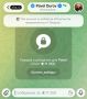 Слишком дорогое письмо: За личное сообщение Дурову* в Telegram может грозить до 15 лет колонии