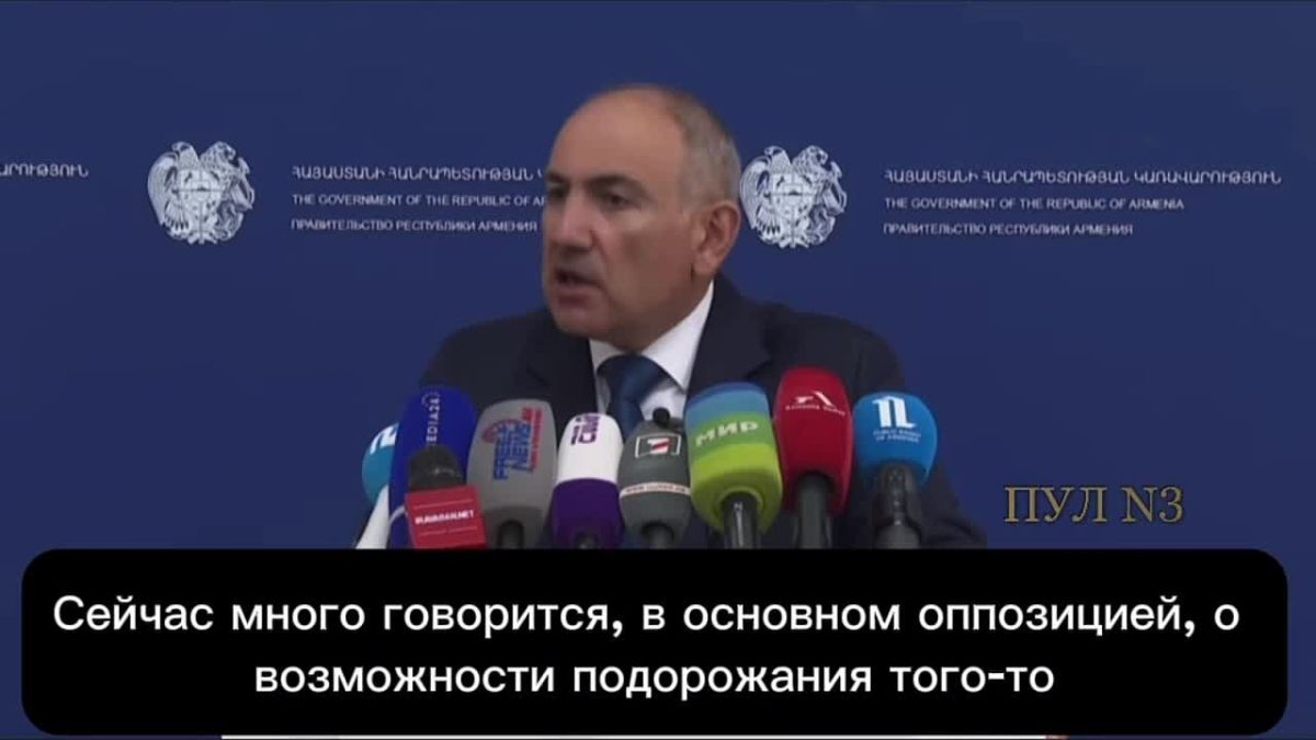 Избирательная амнезия: Ереван решил, что Россия должна заплатить аренду за железные дороги