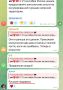 ������� ������: �����������, ����-�� �������� ���������� � � ������� �����������