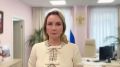 Дорога к маме: Разделённые войной дети возвращаются в семьи