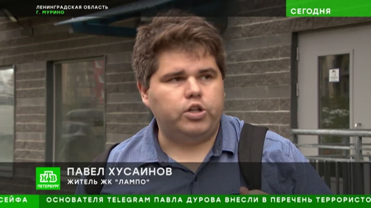 Казалось бы, новый ЖК «Лампо» на Графской улице Мурино не должен сталкиваться с протечками и потопами