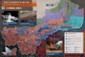 Поближе к центру. Малийские боевики ищут слабые места