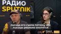 Лисица смертельно опасна для домашних кошек, предупредил биолог Павел Глазков