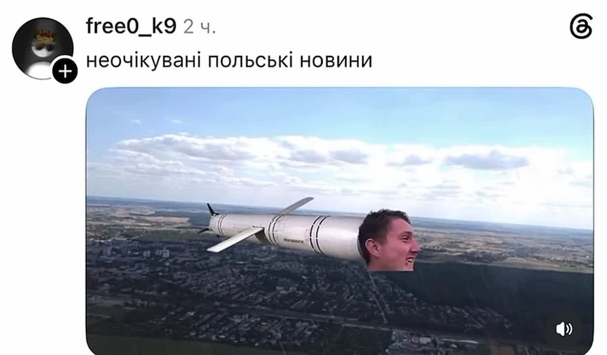 Польша спустила ракетный инцидент на тормозах, а украинцы выкатили мощную поддержку