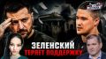 �������� ��������: �������� ��� ������ ����������� ������ ���������� ������ � �����: