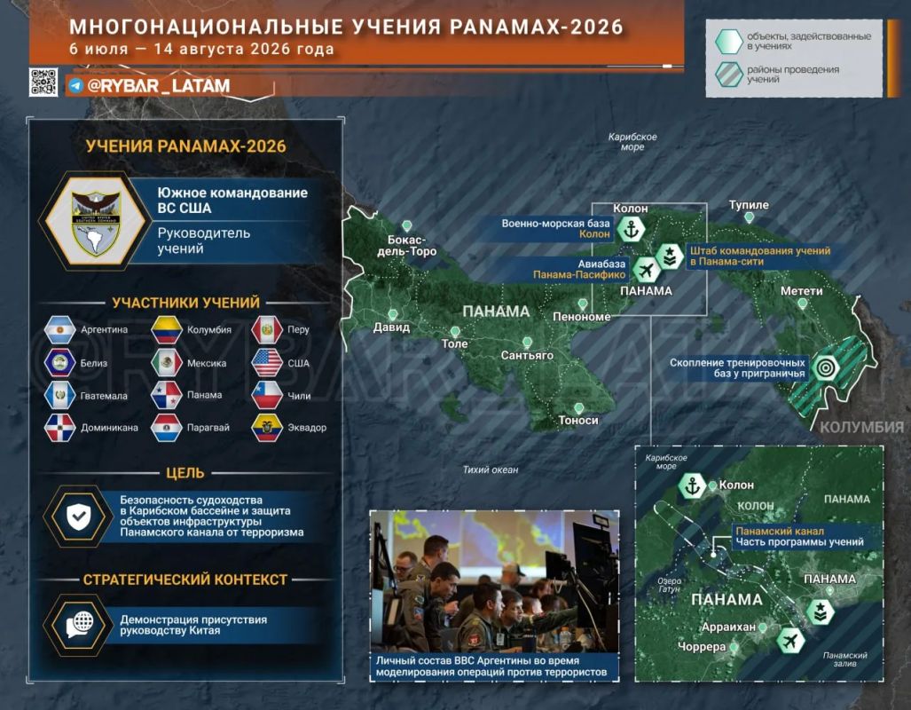 Битва за канал. Плановые учения с политическим подтекстом