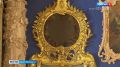 Екатерининский дворец в Царском Селе отмечает 270-летие