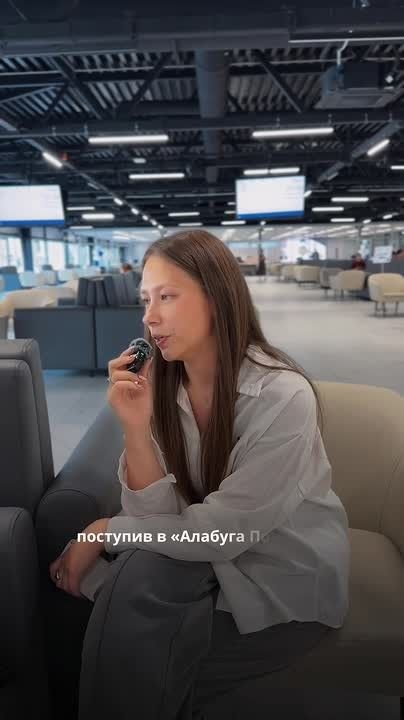 Сергей Колясников: Тем временем, в "Алабуга Политех" прошел День открытых дверей и первые колледжисты нового учебного года уже заселяются