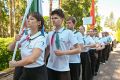 Конкурс на звание лучшего вожатского отряда состоялся в загородном центре «Зеркальный»
