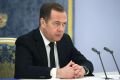 Михаил Онуфриенко: Медведев:. "У нас сейчас есть одна общая задача, и она очевидна - сохранить нашу страну