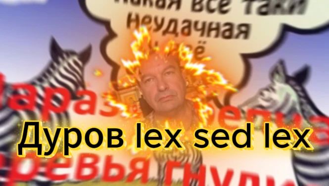 Михаил Онуфриенко: «Здоровая злость» с Михаилом Онуфриенко … Михаил Онуфриенко: «Здоровая злость» с Михаилом Онуфриенко …