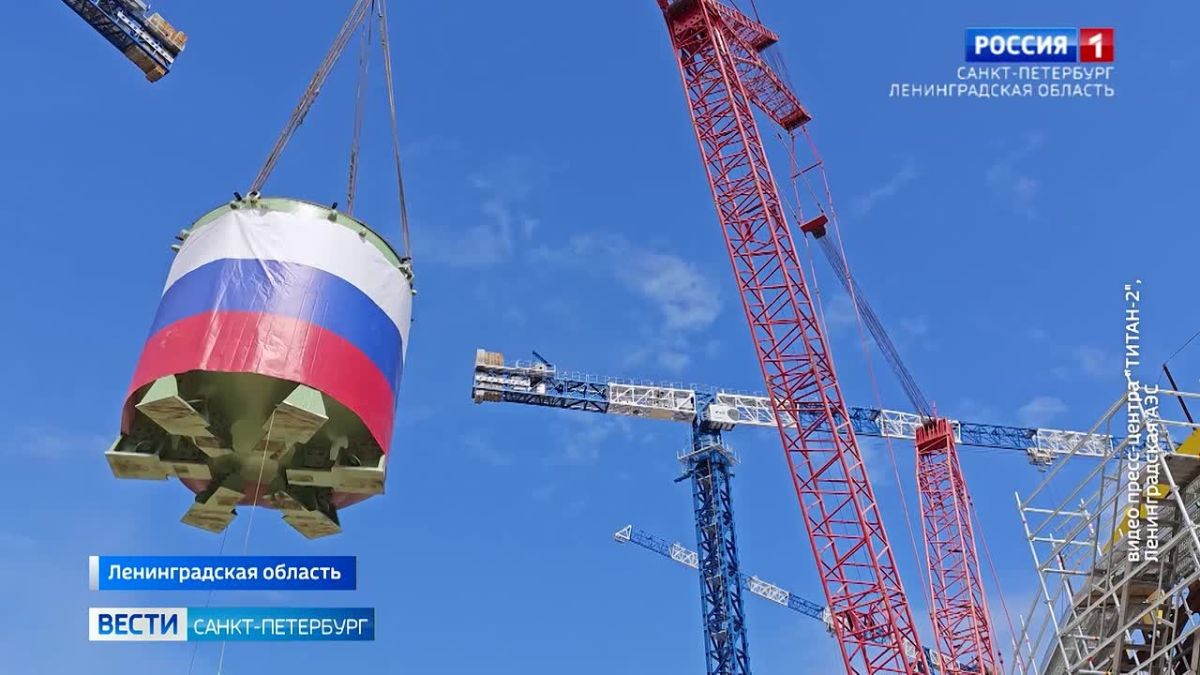 На ЛАЭС-2 установили ловушку расплава 4-го энергоблока