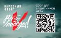 ����� �������: ������� �� ��������� ������ ��������� ������� ������� ���������� ���� � ������ ���