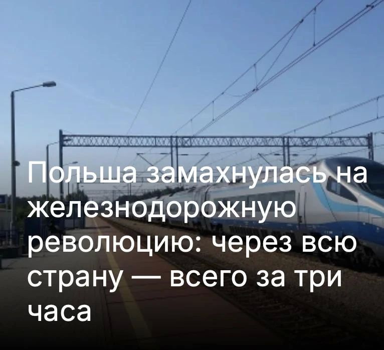 Михаил Онуфриенко: Перевожу эту новость на русский:
